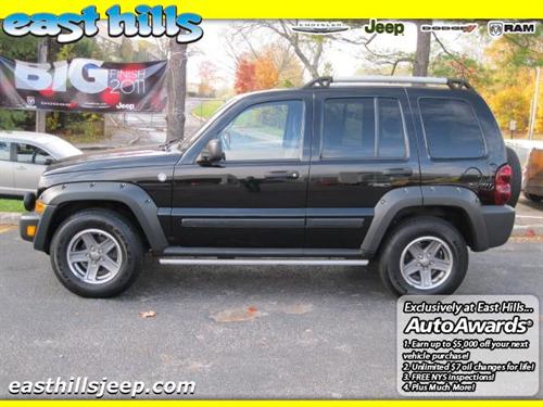 Jeep Liberty Continuously Variable Transmission Other