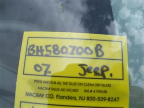 Jeep Liberty 2008 photo 1