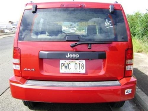 Jeep Liberty GSX Other