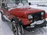 Jeep Wrangler 1993 photo 1