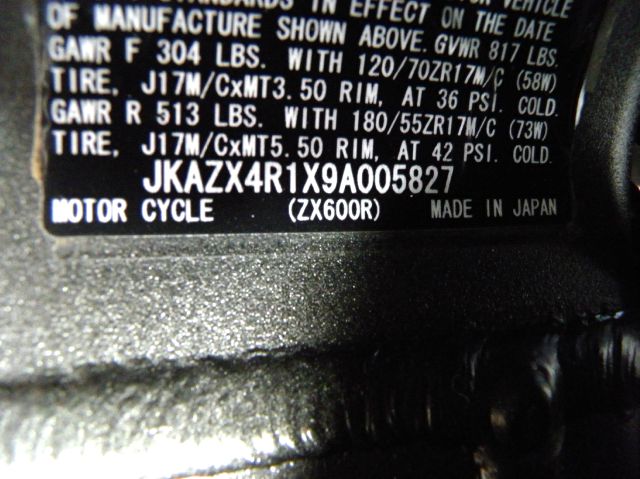 Kawasaki Ninja zx-6R 2009 photo 17