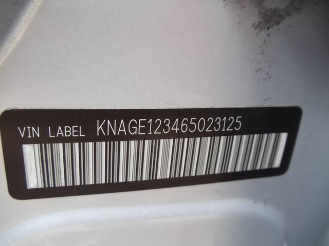 Kia Optima 2006 photo 2