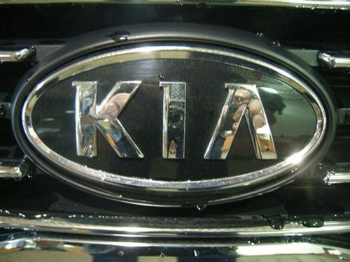 Kia Optima 2010 photo 1