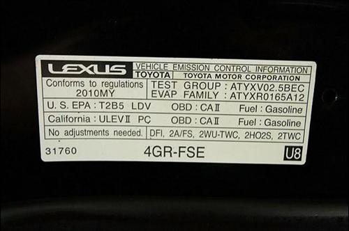 Lexus IS 250 2010 photo 3