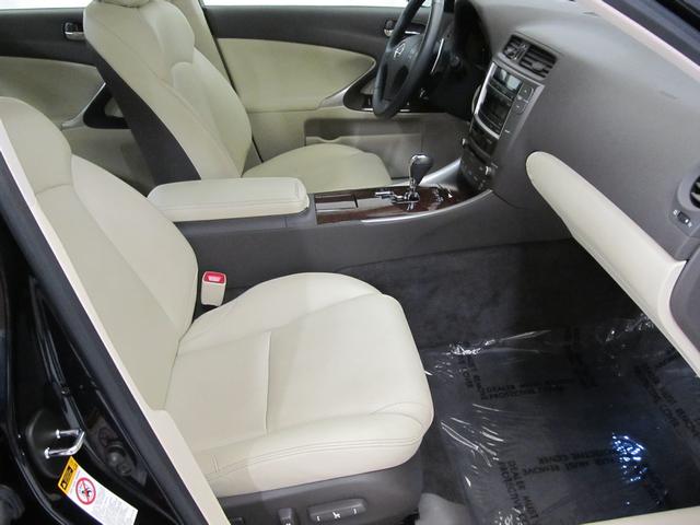 Lexus IS 250 2010 photo 5