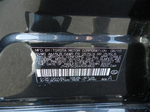 Lexus IS 250 2010 photo 3