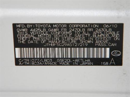 Lexus IS 250 2010 photo 5