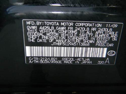 Lexus IS 250 2010 photo 4