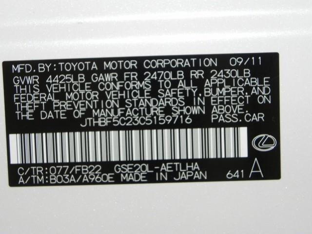 Lexus IS 250 2012 photo 17