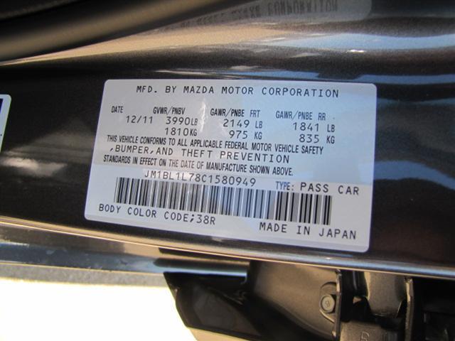 Mazda 3 2012 photo 3