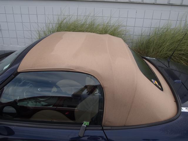 Mazda MX-5 Miata SC Convertible