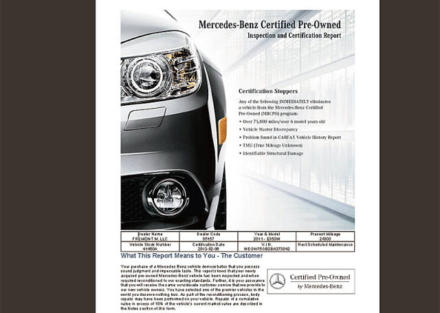 Mercedes-Benz E-Class 2011 photo 1