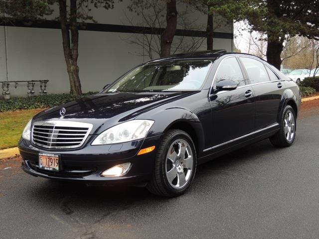 Mercedes-Benz S-Class 2007 photo 4