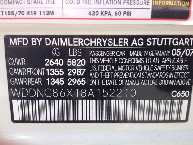 Mercedes-Benz S-Class 2008 photo 5