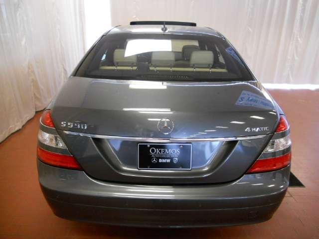 Mercedes-Benz S Class 2007 photo 5