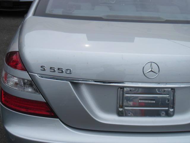 Mercedes-Benz S Class 2007 photo 4