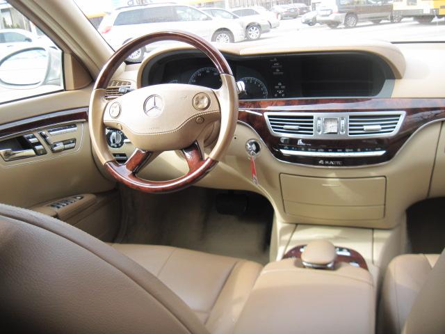 Mercedes-Benz S Class 2007 photo 2