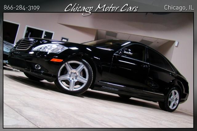 Mercedes-Benz S Class 2007 photo 1