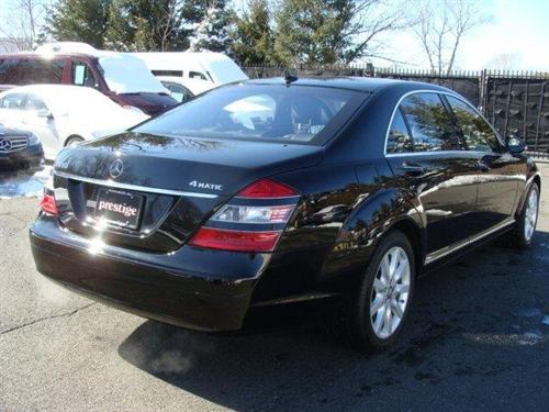 Mercedes-Benz S Class 2008 photo 1