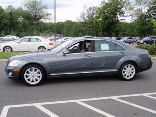Mercedes-Benz S Class 2008 photo 1