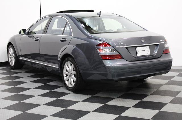 Mercedes-Benz S Class 2008 photo 1