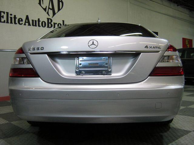 Mercedes-Benz S Class 2008 photo 1