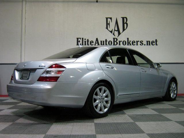 Mercedes-Benz S Class 2008 photo 2