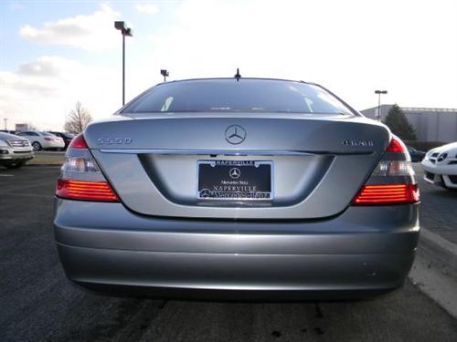 Mercedes-Benz S Class 2008 photo 1