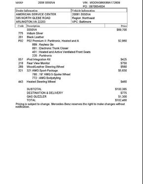 Mercedes-Benz S Class 2008 photo 1