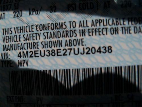 Mercury Mountaineer 2007 photo 2