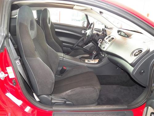 Mitsubishi Eclipse 2007 photo 1