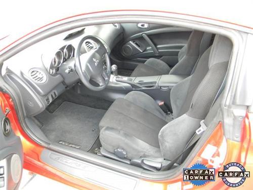 Mitsubishi Eclipse 2007 photo 2