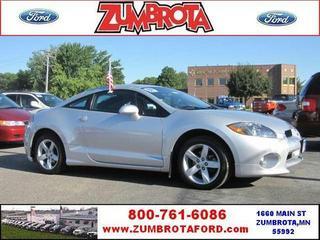 Mitsubishi Eclipse Passion Other