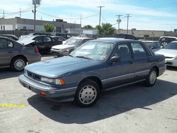 Mitsubishi Galant 1992 photo 2