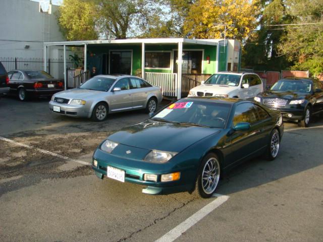 Nissan 300ZX 1995 photo 1