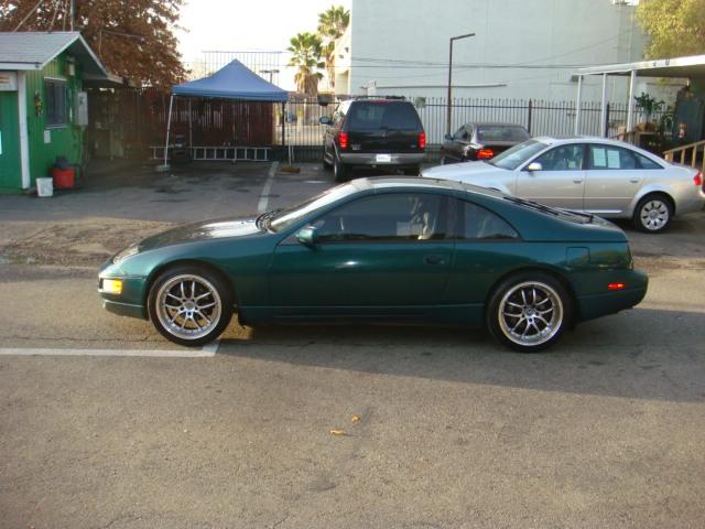 Nissan 300ZX 1995 photo 2