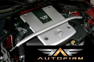 Nissan 350Z 2007 photo 1