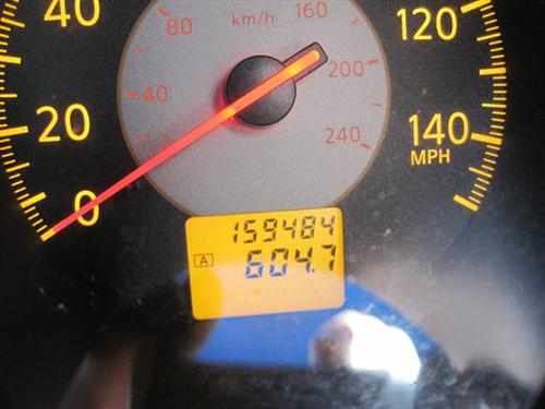 Nissan Altima 2005 photo 1