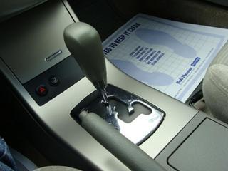 Nissan Altima 2005 photo 1