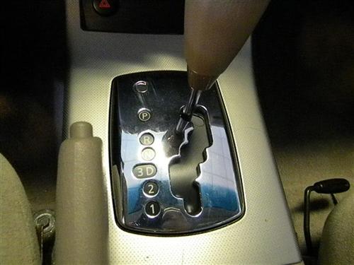 Nissan Altima Unknown Other