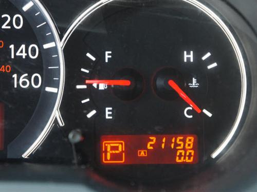 Nissan Altima 2011 photo 1