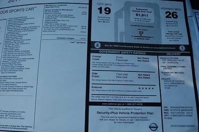 Nissan Maxima 2011 photo 1