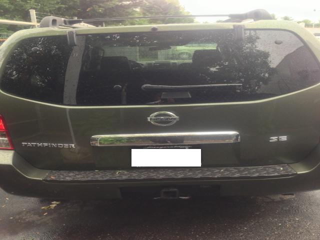 Nissan Pathfinder 2005 photo 1