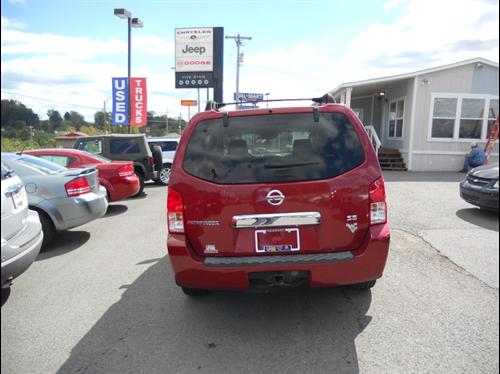 Nissan Pathfinder 2005 photo 1