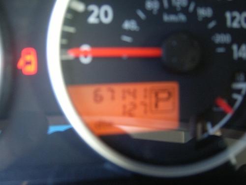 Nissan Pathfinder 2005 photo 1