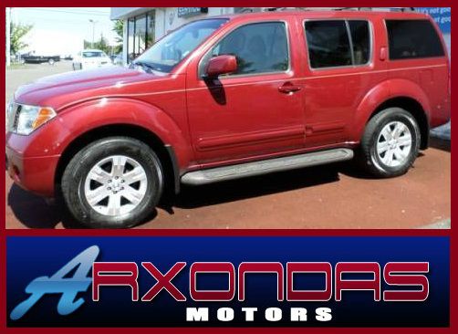 Nissan Pathfinder 2005 photo 1