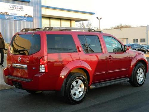 Nissan Pathfinder 2006 photo 1