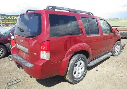 Nissan Pathfinder 2006 photo 1