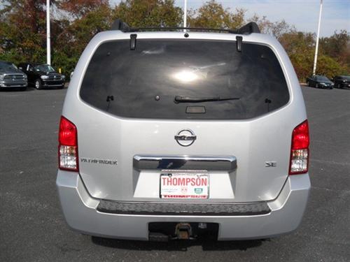 Nissan Pathfinder 2006 photo 1