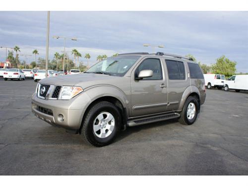 Nissan Pathfinder 2007 photo 1